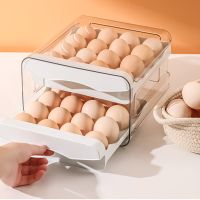 【cw】 Refrigerator Egg Storage Organizer Holder for Fridger 2-Layer Drawer Type Stackable Bins Plastic