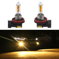 2pcs H8 55W Car Halogen Lights 12v h8 Auto halogen lamp bulb Fog Lights 2300k Super Bright Golden Yellow Headlights Lamp