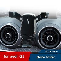 สำหรับ Audi Q2ที่วางโทรศัพท์2019 2020 Q2ตกแต่งภายในช่องแอร์โทรศัพท์มือถือเซนต์ฐานยึดอุปกรณ์นำทาง