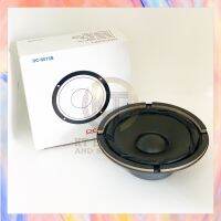 ดอกลำโพง6.5” 120W 4-8 OHMS SUB WOOFER รุ่น DECCON DC-S615B ของแท้ (1คู่ )