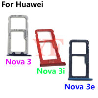 สำหรับ Huawei Nova 3 3e P20 lite Nova 3i P20 Pro ซิมการ์ดถาดใส่อะแดปเตอร์ซ็อกเก็ตอะไหล่ซ่อม-Shumue