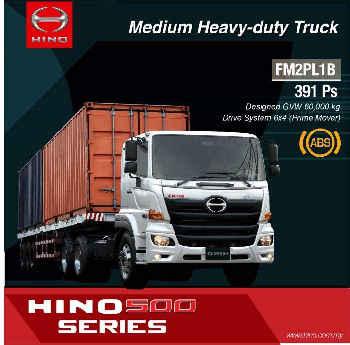 HINO 500Series FM2PL1B (Manual) - Booking Fees Only | Lazada