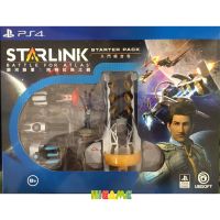 PS4 Starlink Battle for Atlas Starter Pack {Zone 3 / Asia / English}