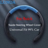 New Suede Car Steering Wheel Cover Booster Cover Universal For Buick Regal GT XT Excelle ENCORE ENVISION Vervno GS GL6 GL8