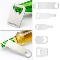 【CW】 Durable Bottle Can Opener Sublimation Blank Flat Hotel Bar Beer Cap Remover