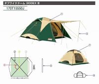 Coleman Tough Wide Dome 300EX lll Japan เต้นท์สนามกันน้ำ ป้องกันรังสียูวี  สำหรับ 4-6 คน