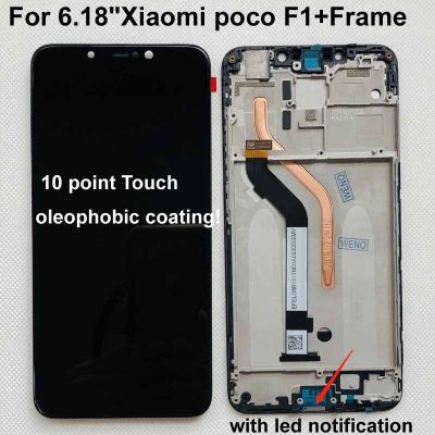 กรอบ100% สำหรับ6.18 "Xiaomi ชิ้นส่วนจอสัมผัสแอลซีดีของเครื่องแปลงดิจิทัล F1 Poco สำหรับ Xiaomi Mi F110 Pocophone