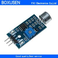 5pcs Sound Detection Sensor Module Sound Sensor Intelligent Vehicle WATTY Electronics