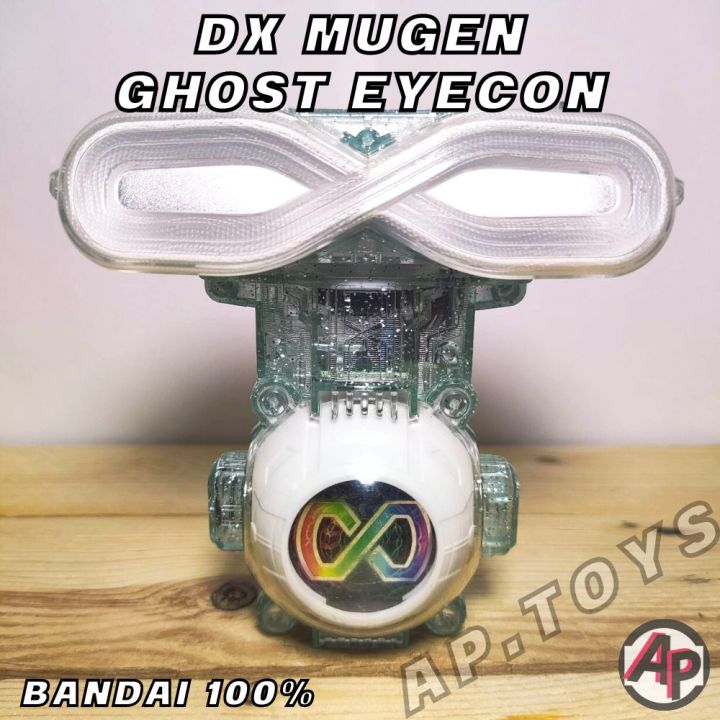 dx-mugen-ghost-eyecon-ไอคอนมาสไรเดอร์โกส-มุเกน-อายคอน-ไรเดอร์-มาสไรเดอร์-โกส-ghost