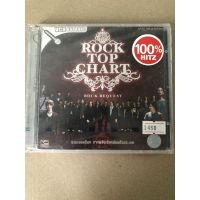 VCD เพลง Rock Top Chart ชุด Rock Request