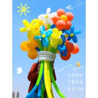 [COD] Small flower balloon chick bouquet long strip picnic photo baby birthday decoration layout diy gift