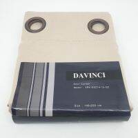 Davinci ผ้าม่านประตูทึบแสง ARKDSZ14-15-G2 สีทอง