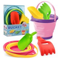 Kids Beach Bucket ของเล่นชายหาดพับได้ เกมแบบพกพา Summer Beach Water Game กล้องโทรทรรศน์ Bucket ของเล่นเด็ก Multipurpose Storage