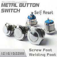 【hot】☬☋♧ 12/16/19/22mm Momentary 2Pin 1NO Short Screw Foot Welding