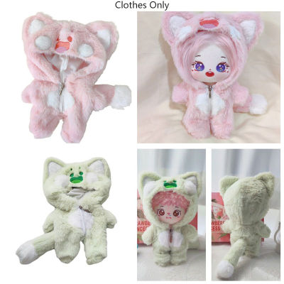 In Doll Cotton 79 Dressup Clothescat Shaped Jumpsuit Plush Toy Dressing Game