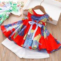 2023 Summer Baby Girls Floral Print Sleeveless Vest Tank Tops + Casual Shorts Pant Kids Clothing Sets 2Pcs Suits  by Hs2023