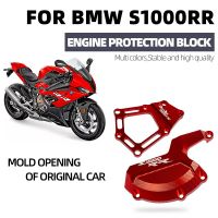 Motorcycle Engine Stator Case Guard Cover Slider Protector For BMW S1000RR HP4 2009-2018 Covers