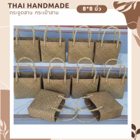 สินค้าเข้าแบบใหม่ !! กระจูดสาน กระเป๋าสาน krajood bag thai handmade งานจักสานผลิตภัณฑ์ชุมชน otop วัสดุธรรมชาติ ส่งตรงจากแหล่งผลิต #กระจูด #กระเป๋า