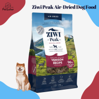 ?ZIWI Peak Air-Dried Dog Food 1kg Venison สูตรเนื้อกวาง อาหารสุนัขเกรดพรีเมี่ยม X Petsister