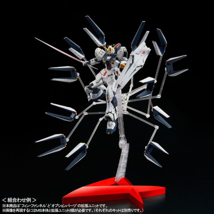 p-bandai-rg-1-144-double-fin-funnel-for-rg-nu-gundam