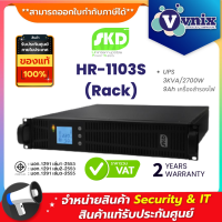 HR-1103S (Rack) SKD UPS 3KVA/2700W 9Ah เครื่องสำรองไฟ By Vnix Group