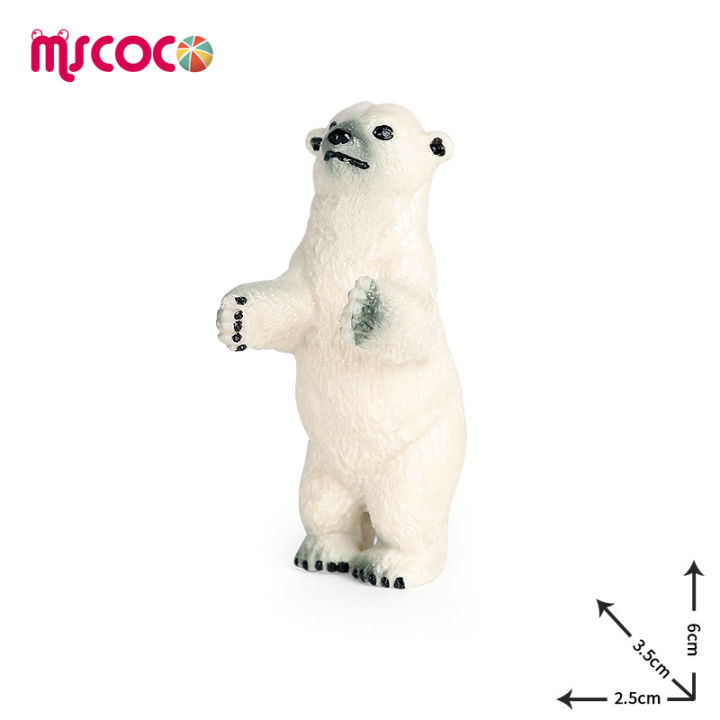 mscoco-โมเดลรูปปั้นหมีขั้วโลกขนาดเล็กตุ๊กตาสัตว์ขั้วโลกอาร์กติกของขวัญวันเกิดของเล่นของเล่นรูปสัตว์สำหรับเด็กวัยหัดเดิน