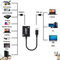 1080P การ์ดบันทึก USB 3.0 2.0 HDMI Video Grabber บันทึกกล่องสำหรับ PS4ดีวีดีเกมกล้องวิดีโอสดสตรีมมิ่ง