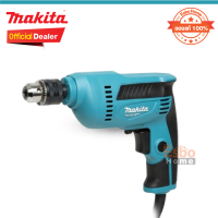 ( ของแท้100% )  สว่านไฟฟ้า(.3/8นิ้ว) MAKITA-MT M6001B ปรับรอบซ้าย-ขวา