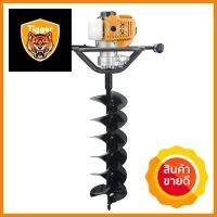 เครื่องขุดดิน ROWEL RW-AG520 2.5 แรงม้าEARTH AUGER ROWEL RW-AG520 2.5HP **หมดแล้วหมดเลย**