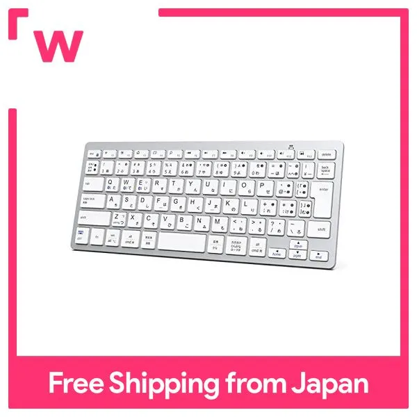 iClever Keyboard, Bluetooth, Wireless, Small Keyboard, JIS Japanese