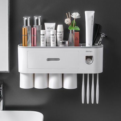 Magnetic Adsorption Toothbrush Holder Automatic Toothpaste Squeezer Home Storage Shelves Wall-mounted Bathroom Accessories Set