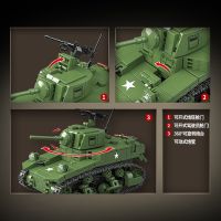 New Product New WW2 Military Model World War II M3A1 Stuart Light Tank Weapon Action Figures Army  Classic Building Blocks Bricks Toys Gifts