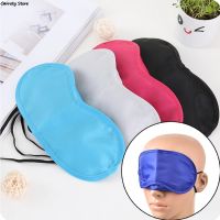 【CC】♘۞⊕  Colorful Aid Rest Cover Sleeping Eyeshade Blindfold Fashion Elastic Bandage