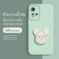 เคสโทรศัพท์ vivo y33t ซอฟท์แวร์แองเจิลอาย กันรอย กันน้ำ ฝาหลังลื่น ปกเต็ม ไม่ติดขอบ ไม่ติดฟิล์มมือถือ การ์ดน่ารัก เคสป้องกันเลนส