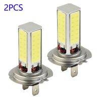 [Hot K] 2PCS H7 COB ไฟหน้ารถมอเตอร์ไซค์แบบ LED ชุดหลอดไฟ Super Bright 6000K Xenon ขาว DC 12V 1200LM ไฟตัดหมอกสำหรับรถยนต์รถบรรทุกรถจักรยานยนต์ Suv