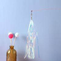 Fairy Tassel Long Rod Cat Teaser Stick With Bell Cat Toy Can Replace Bite Resistant Small Fish Elastic Funny Sports Cat Products Toys