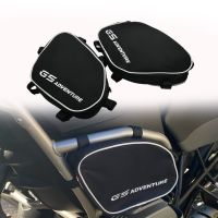 Motorcycle Frame Crash Bars Waterproof Bag Original Bumper Repair Tool Placement Bag For BMW R1200GS Adventure R 1200 GS ADV