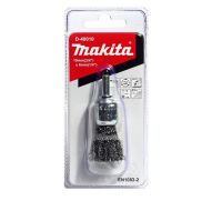 D-40010 แปรงลวดภู่กันมีแกน 19 MM (TT) MAKITA