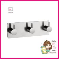 ขอแขวนผ้า HANG HK-115/T สีสเตนเลสTOWEL RACK WITH HOOKS HANG HK-115/T STAINLESS STEEL **ของแท้100%**