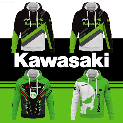 New 2022 Kawasaki Ninja Hoodie popular