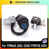 PKQ Motorcycle Ignition Switch Key For Yamaha GRIZZLY 660 YFM660 2002-2008 ATV 700 FI 4X4 YFM700  2009 2010 2011 2012 2009-2013 Other Transmission Par