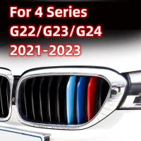 สำหรับ BMW 4 Series G22 G23 G24 2021-2023รถ3D M จัดแต่งทรงผมกระจังหน้าตัดกันชนปกแถบสติกเกอร์ตกแต่งภายนอก