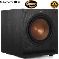 Klipsch SPL-100 Subwoofer 10"