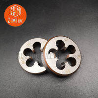 【✔In stock】 xunreng4 M14 * 1.75/M14*1.5/M14*1.25/M14*1.0/M14*0.75/M14 * 0.5Mm Circular Die มาตรฐานแท็บเครื่องจักรแตะด้ายชุดตัดผมเครื่องมือมือชุด