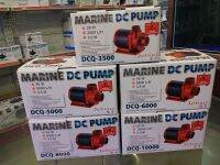 Jebao DCQ3500 6500 10000จอ LCD ควบคุมได้ DC ปั๊มน้ำสำหรับส่งกลับบ่อเลี้ยงตู้ปลาทะเลเครื่องทำคลื่นตู้ปลาเครื่องมือสัตว์สัตว์เลี้ยง