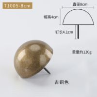 ◈◄✢ 8CM Chinese Antique Pure Copper Cap Chinese antique brass door bubble drum nail cap nail hemispherical door nail ancient