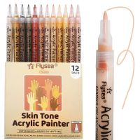 [COD] Color marker pen fine head hand-painted diy painting shoes clothes thick graffiti