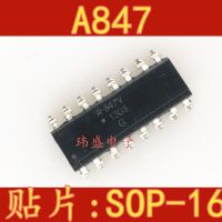 10pcs ACPL-847 A847 HCPL-847 SOP16   A847V