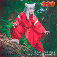 ชุดคอสเพลย์ Inuyasha ญี่ปุ่นซามูไรเคนโด้ชุดกิโมโนเสื้อผ้าอะนิเมะวิกผมอุดตันเล็บหูในสต็อก