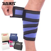 【cw】 AOLIKES 1PCS 90cm 120cm Elastic Bandage Sport Knee Support Strap Knee Pads Physical Protection Band for ankle leg wrist wraps